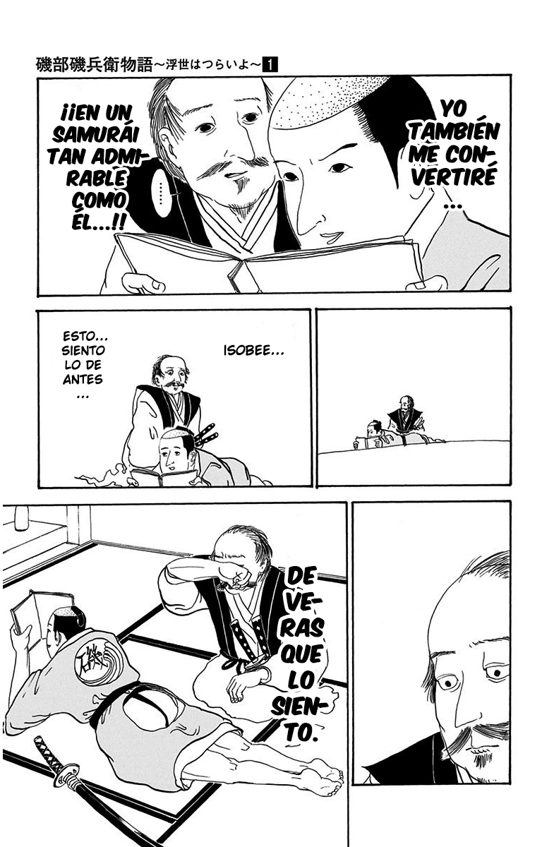Isobe Isobee Monogatari ~Ukiyo wa Tsurai yo~ La venganza del fantasma de Miyamoto Musashi 第7页