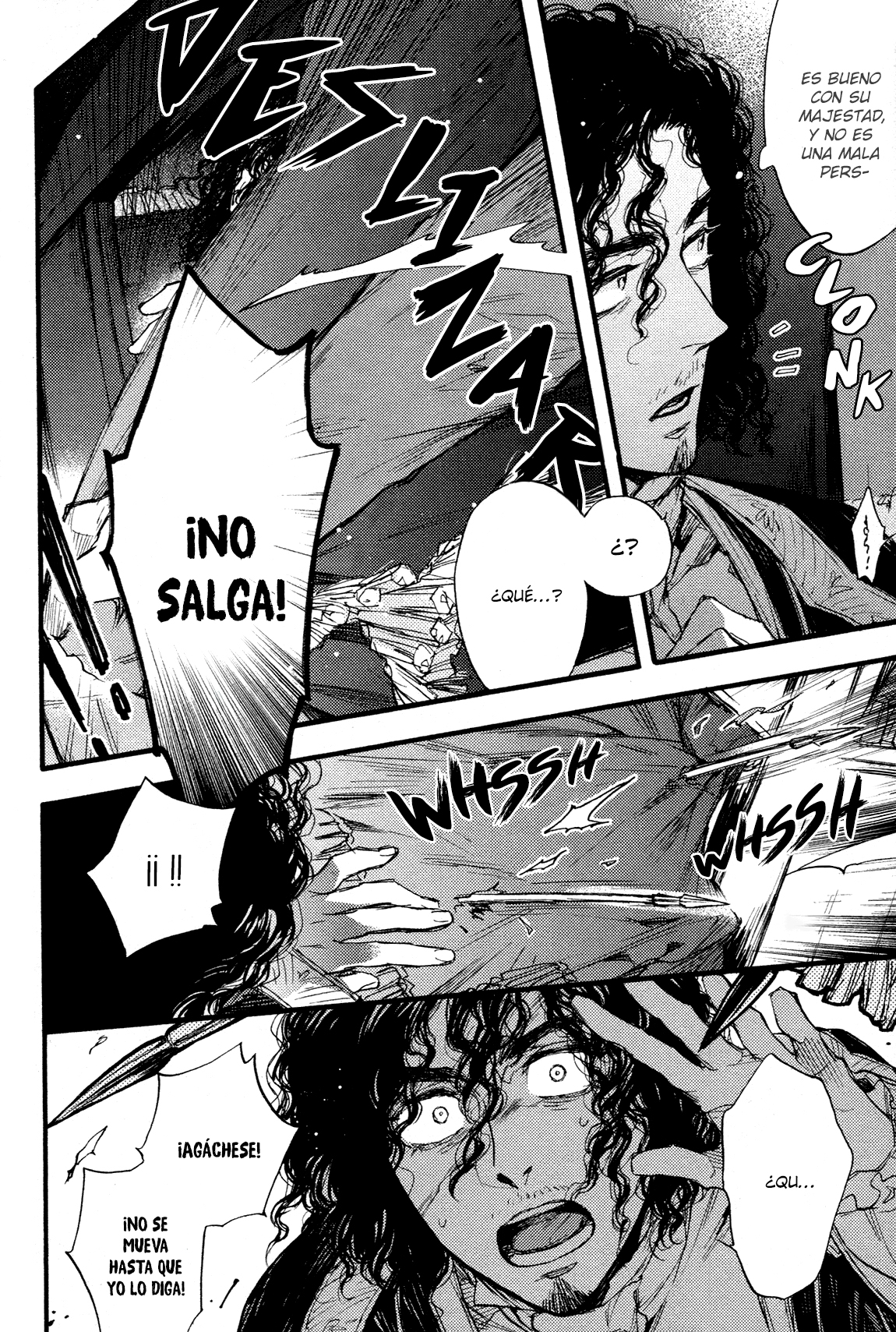 Barbarities Vol. 1 Ch. 3 第11页