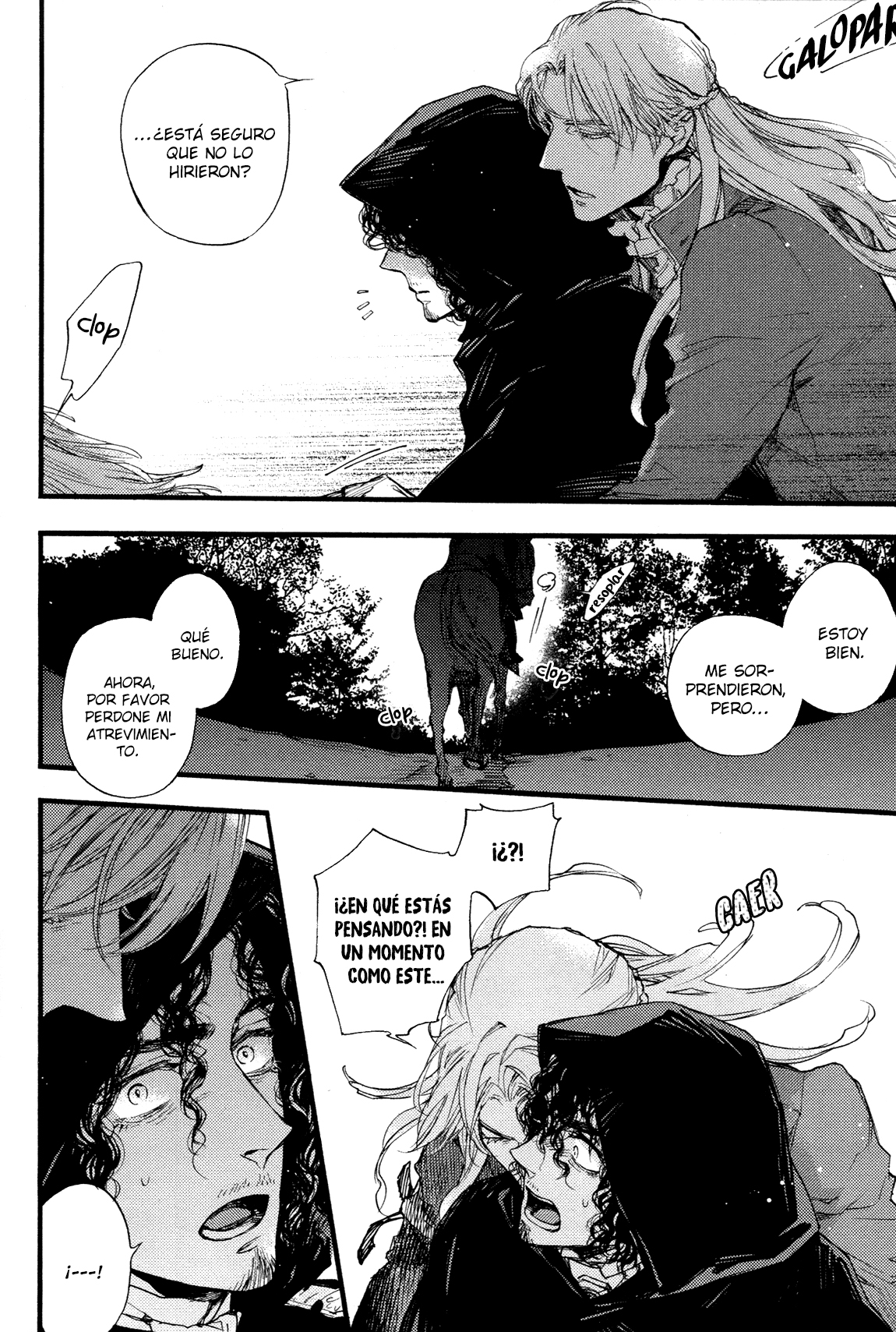 Barbarities Vol. 1 Ch. 3 第15页