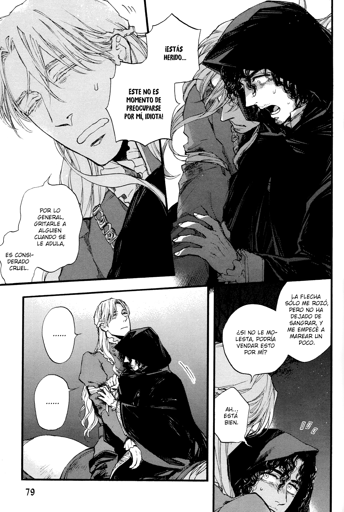 Barbarities Vol. 1 Ch. 3 第16页
