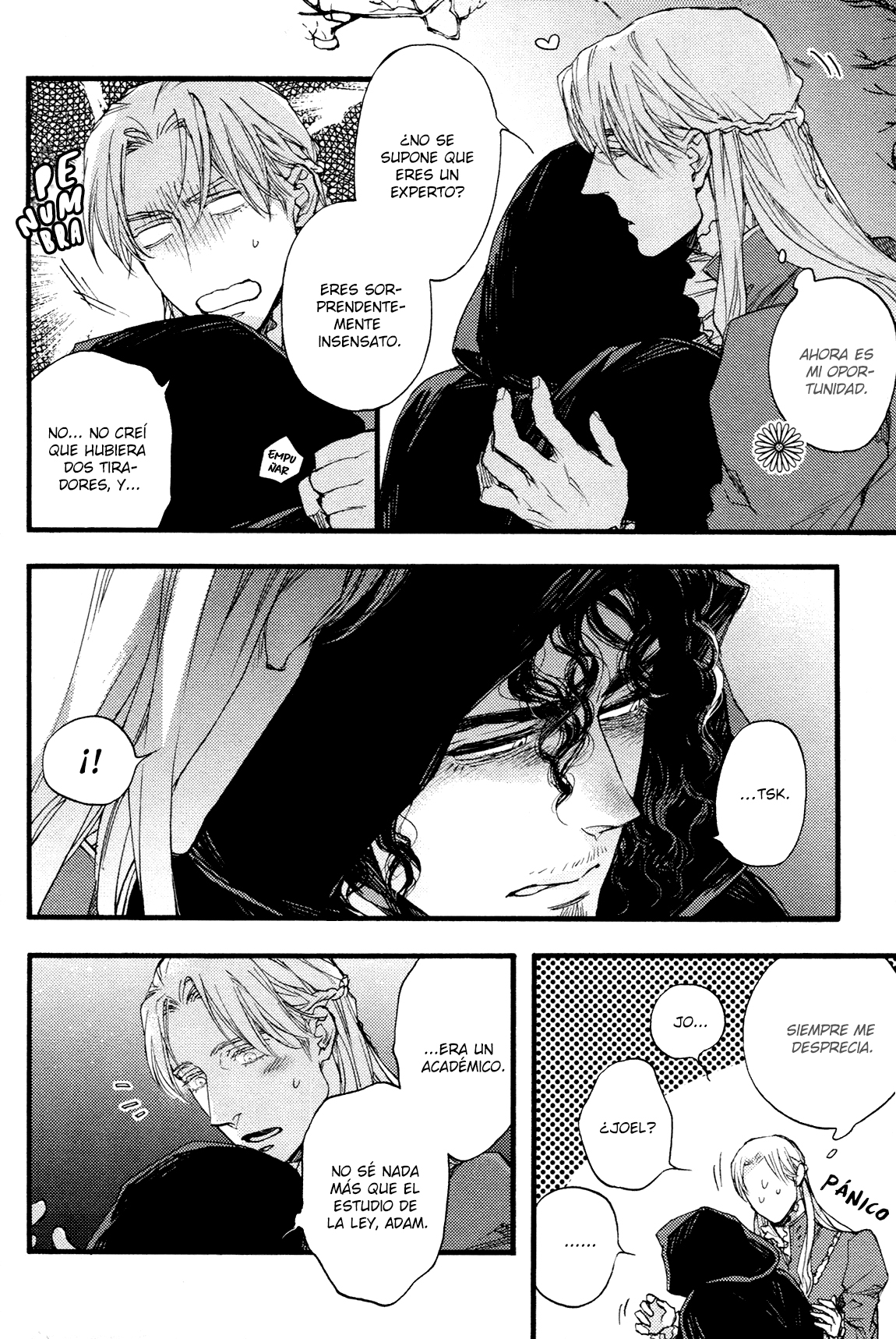 Barbarities Vol. 1 Ch. 3 第17页