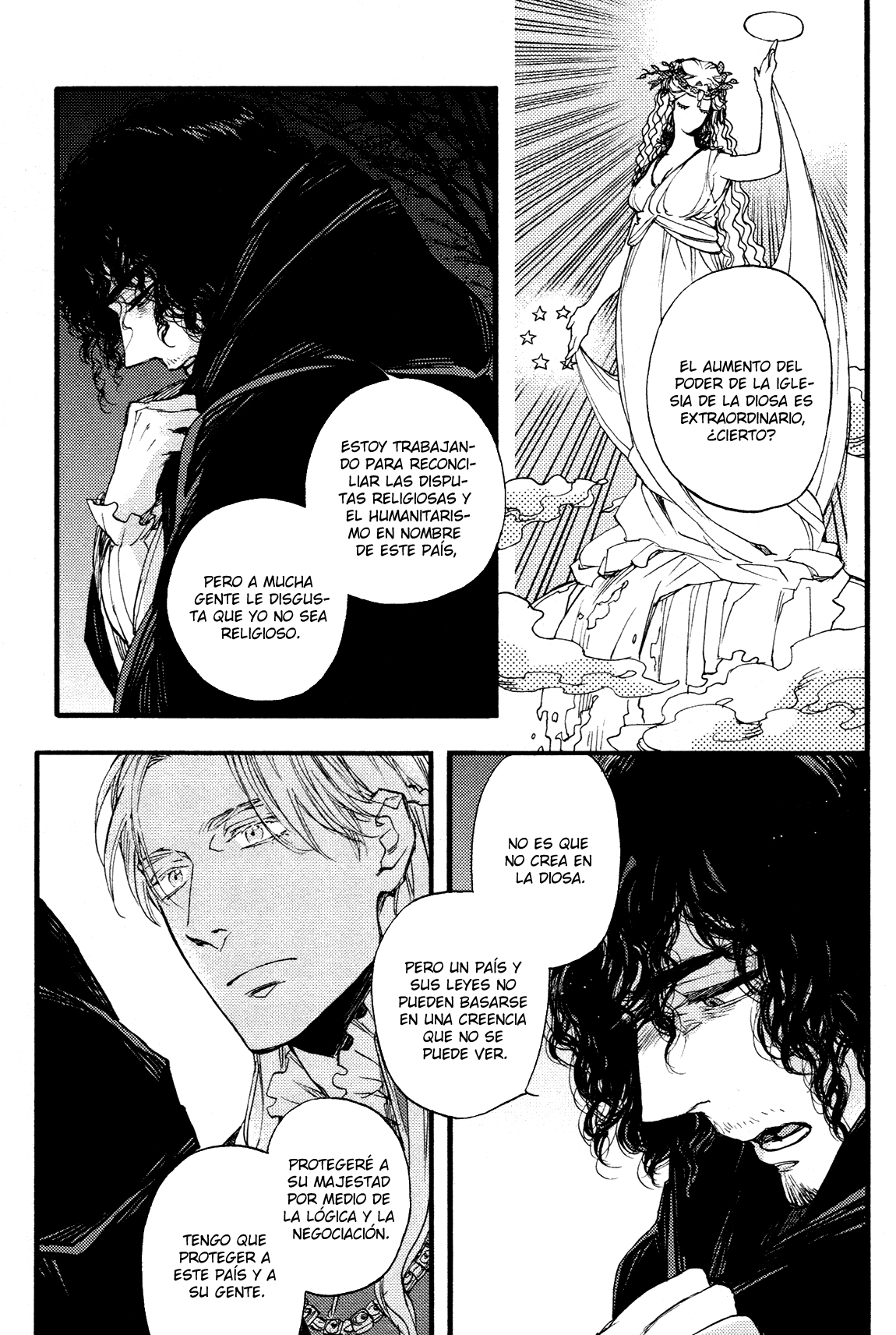 Barbarities Vol. 1 Ch. 3 第18页