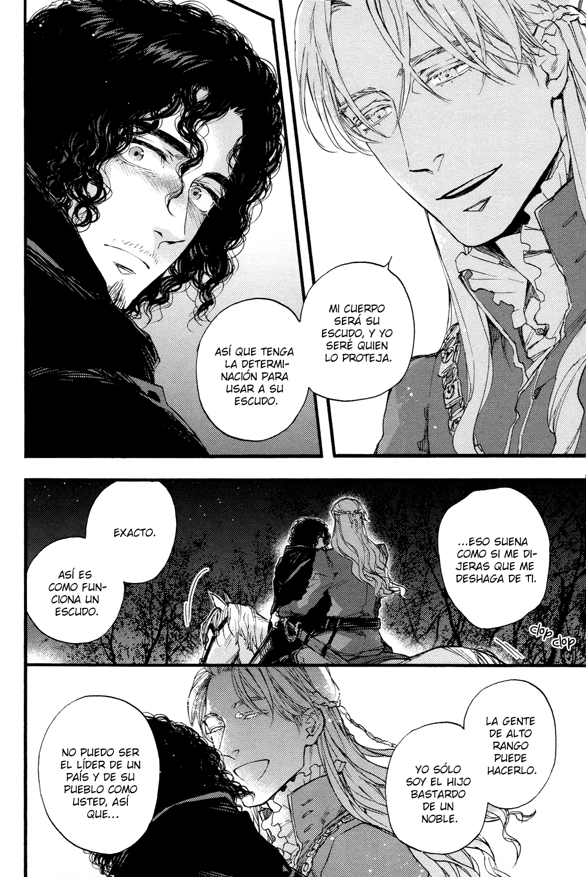 Barbarities Vol. 1 Ch. 3 第21页