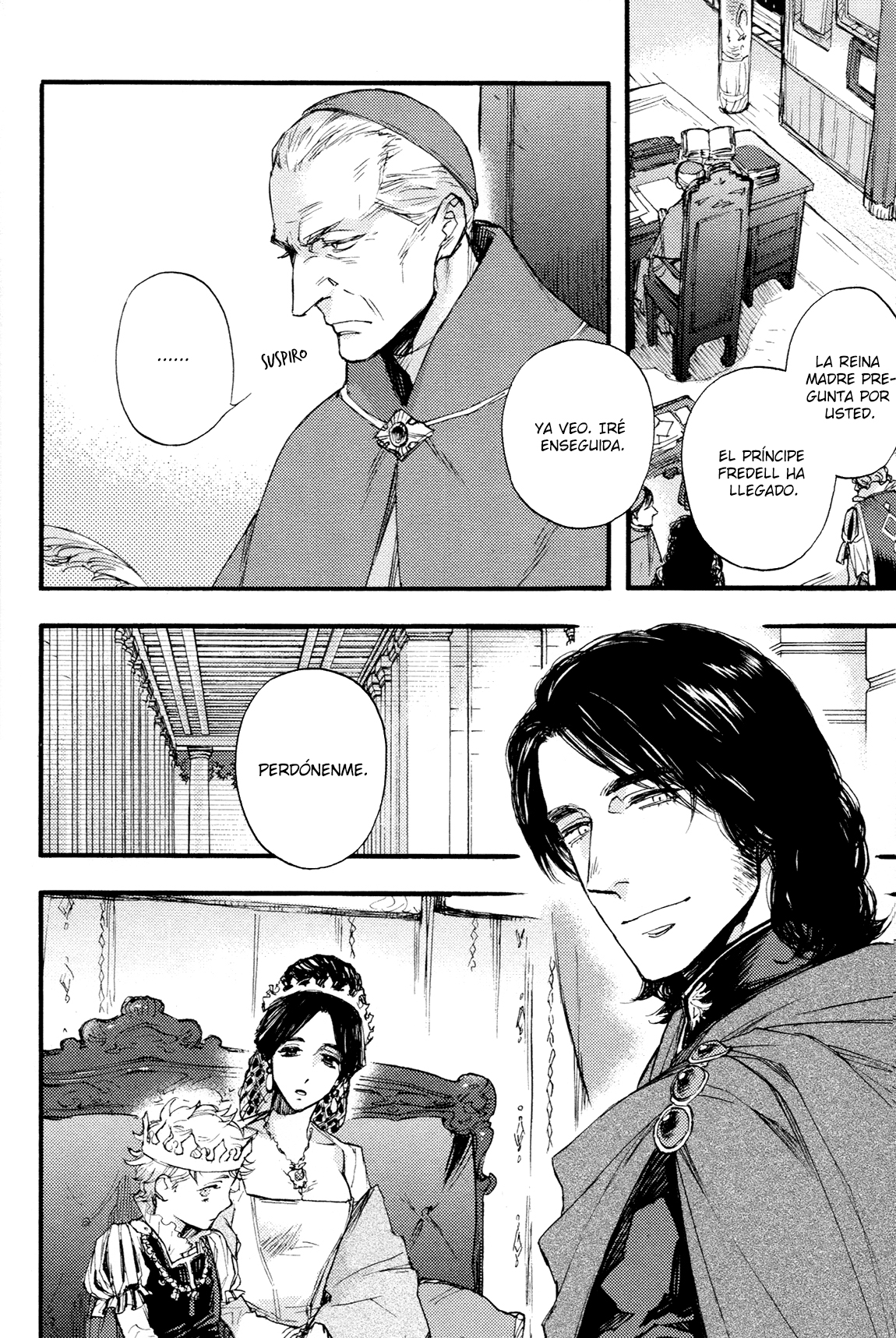 Barbarities Vol. 1 Ch. 3 第25页