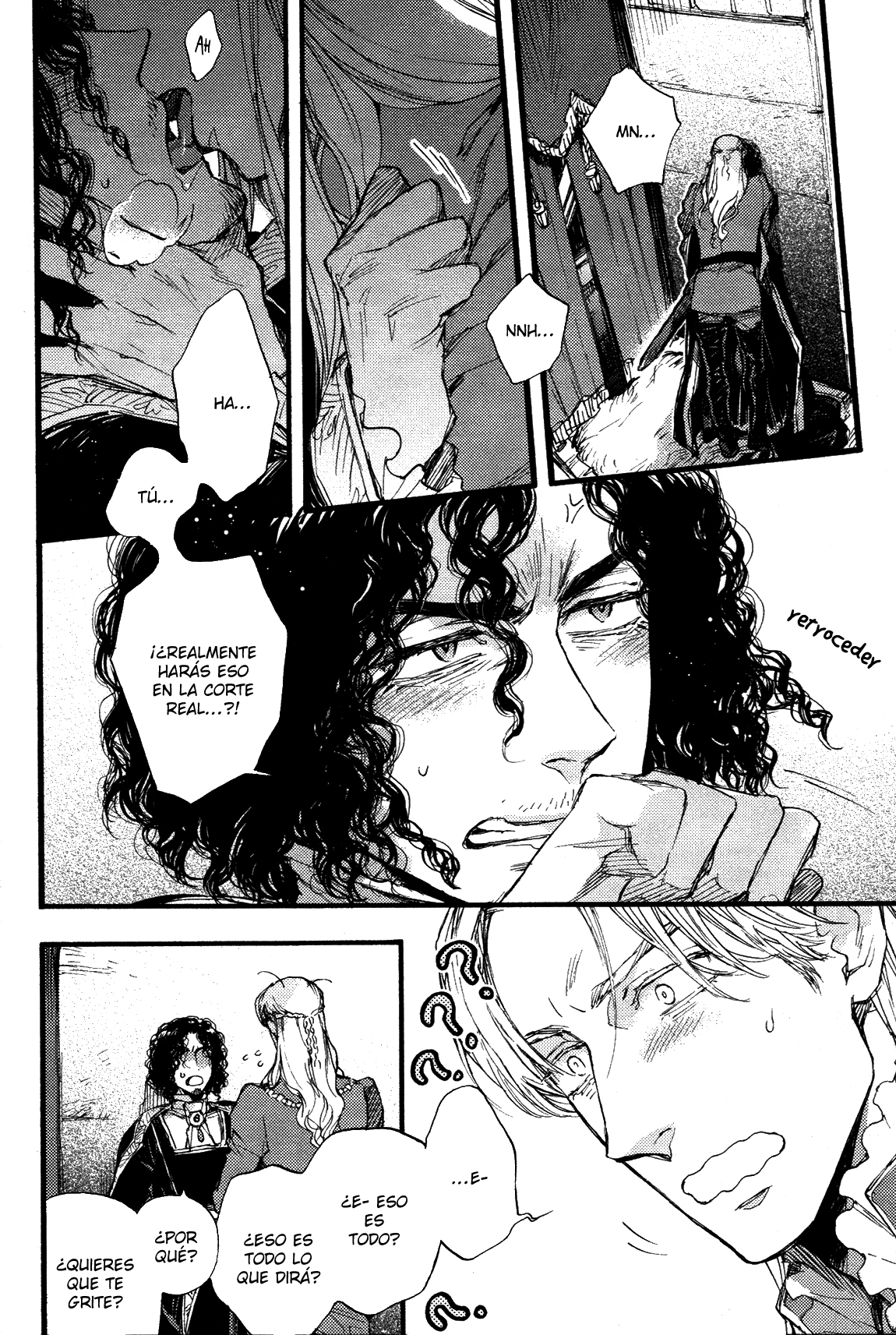 Barbarities Vol. 1 Ch. 3 第7页