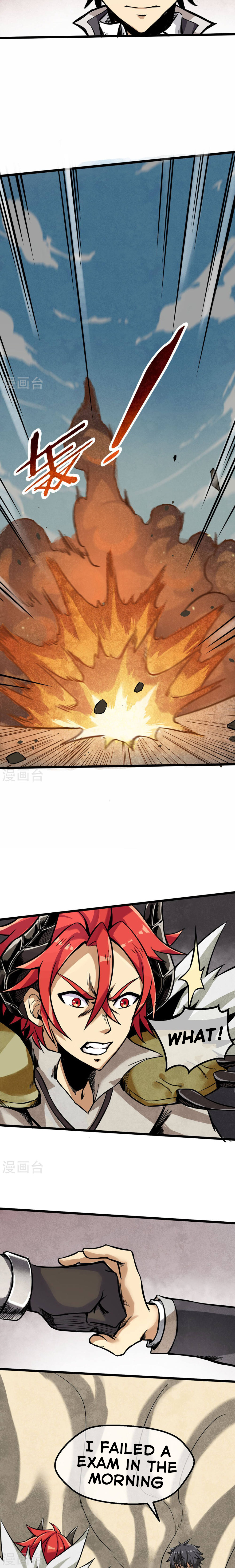 Steel Fist Attack One Punch Kill 第6页