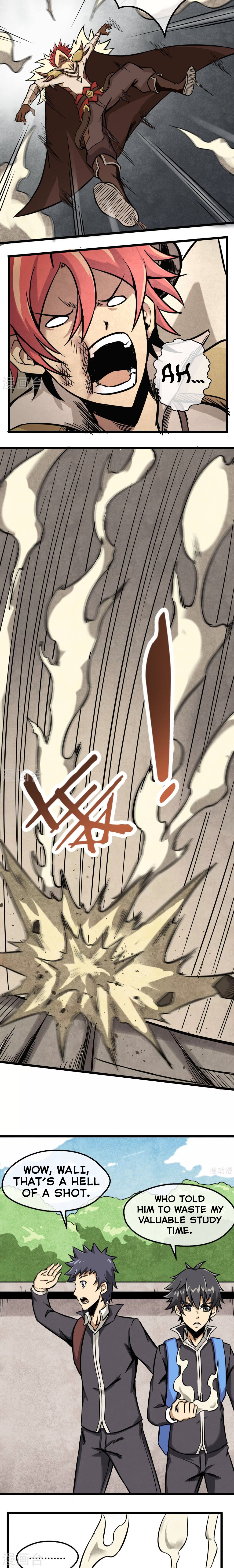 Steel Fist Attack One Punch Kill 第8页