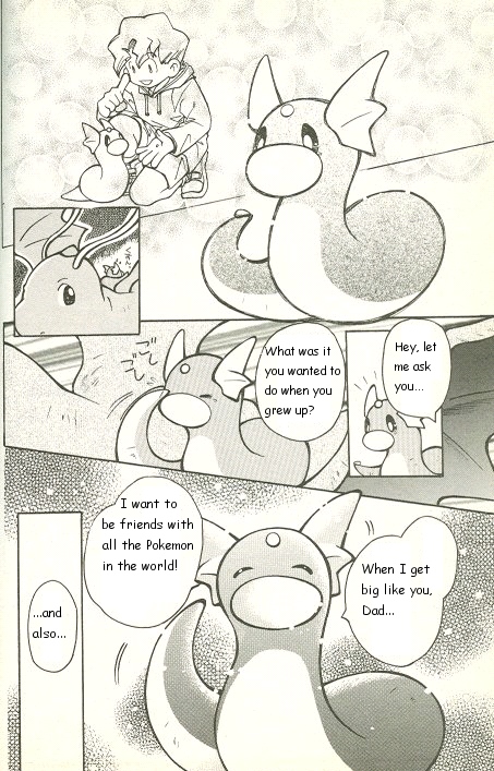 How I Became a Pokémon Card The Day Dratini Grew Up 第24页