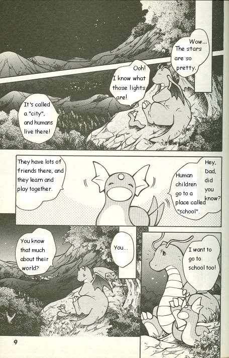 How I Became a Pokémon Card 第6页