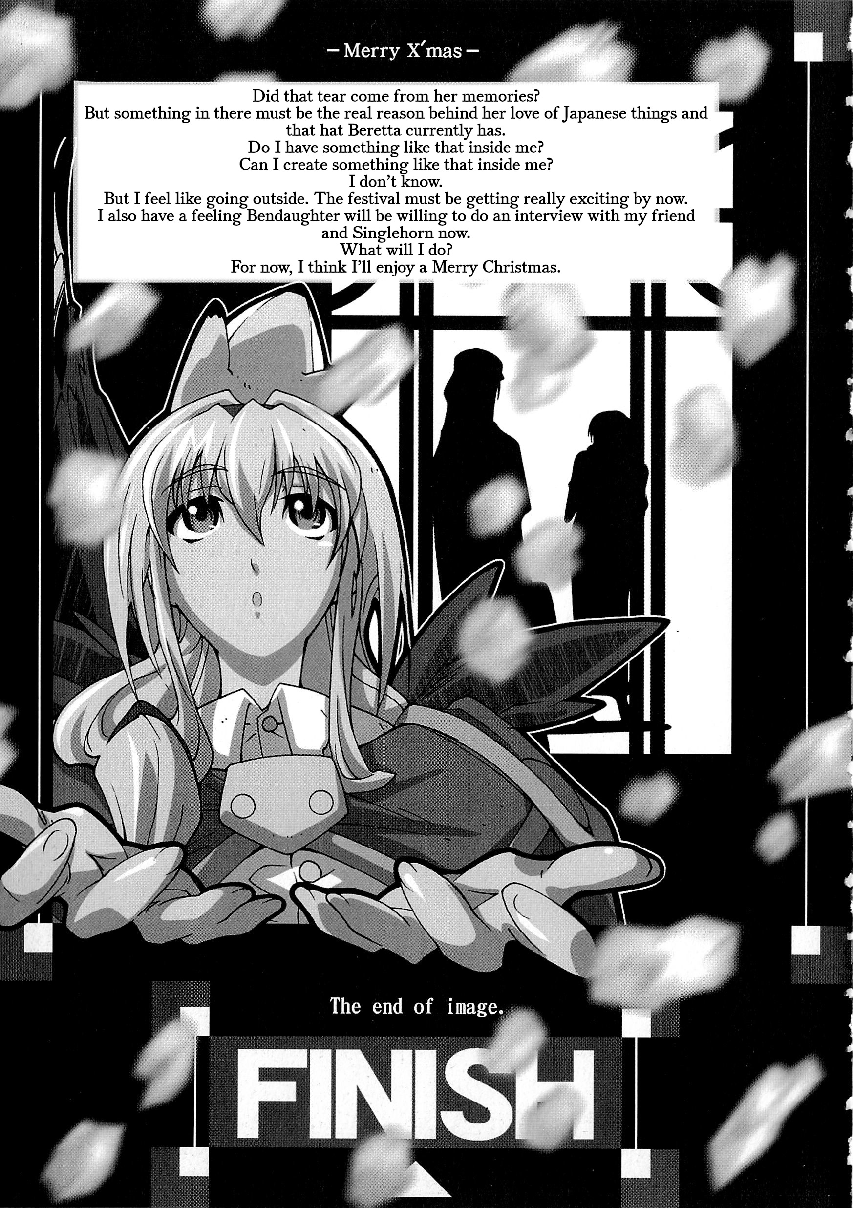 Souga Toshi S.F Chapter 4: Classic 第12页