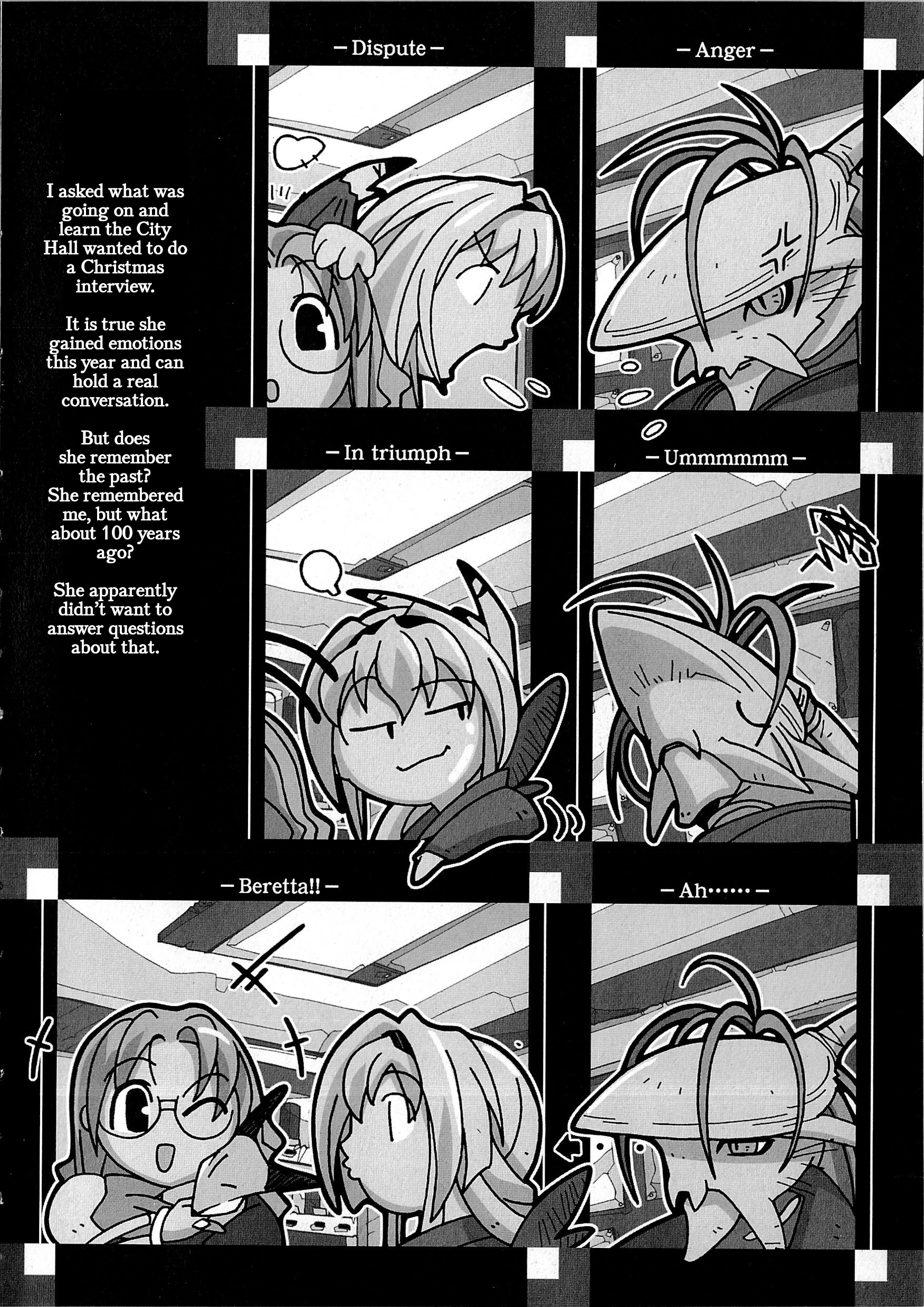 Souga Toshi S.F Chapter 4: Classic 第5页