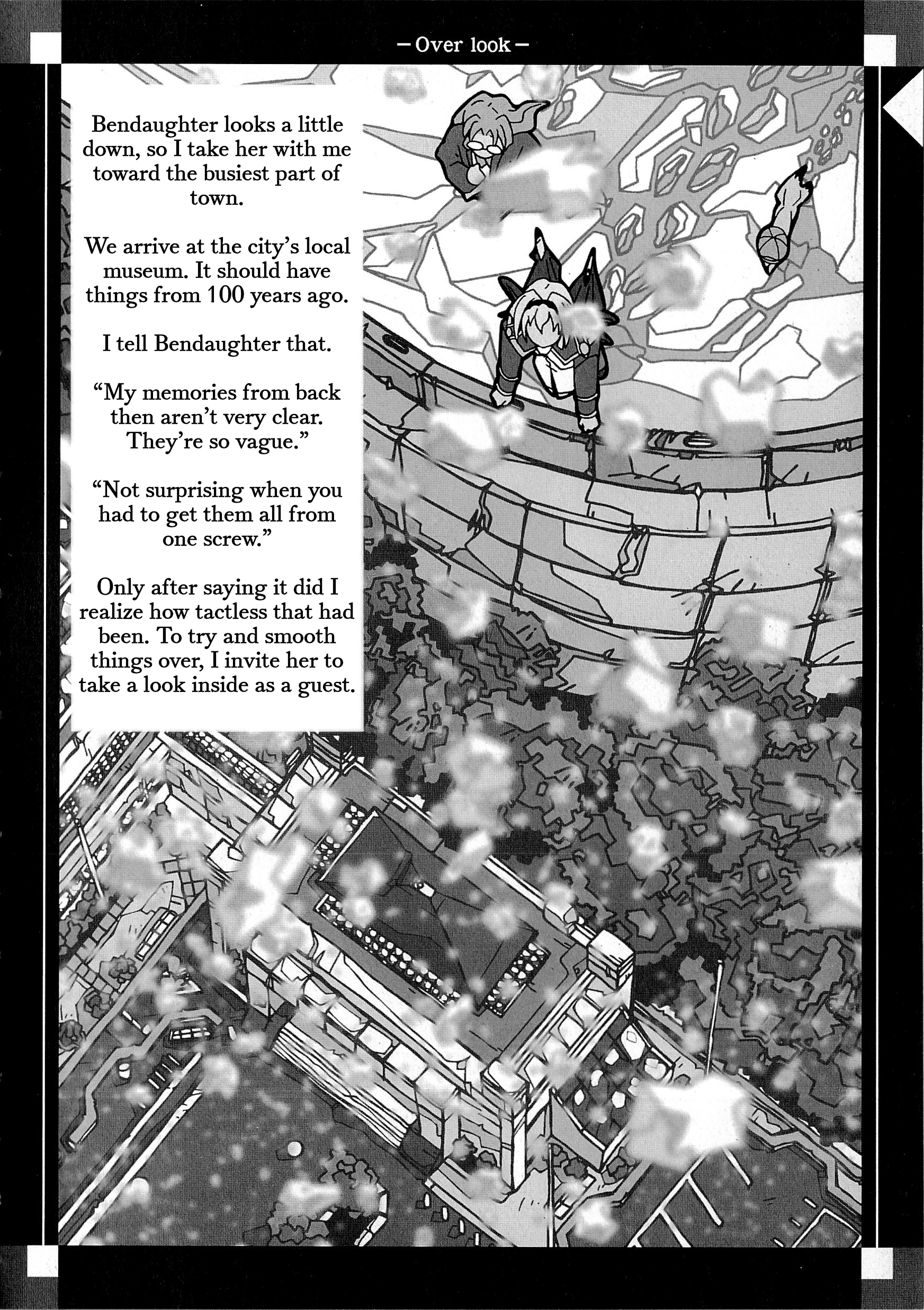 Souga Toshi S.F Chapter 4: Classic 第7页
