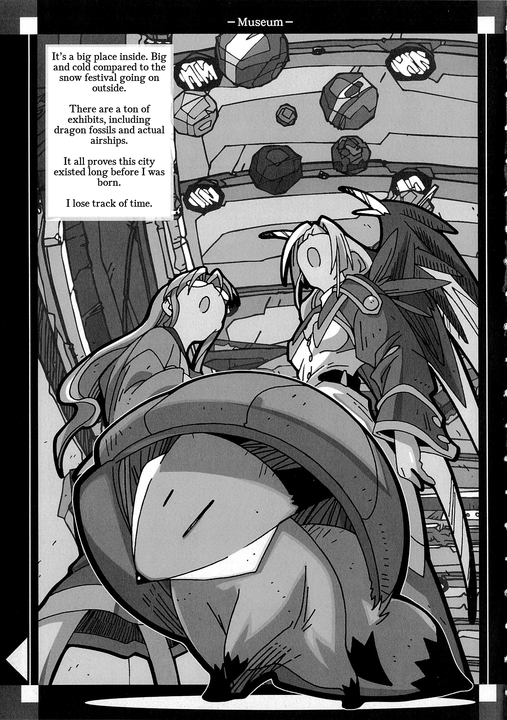 Souga Toshi S.F Chapter 4: Classic 第8页