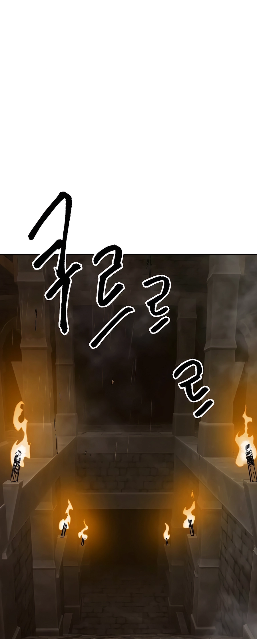 Infinite Leveling: Murim Memorial Rite (2) - Grand Plan 第28页