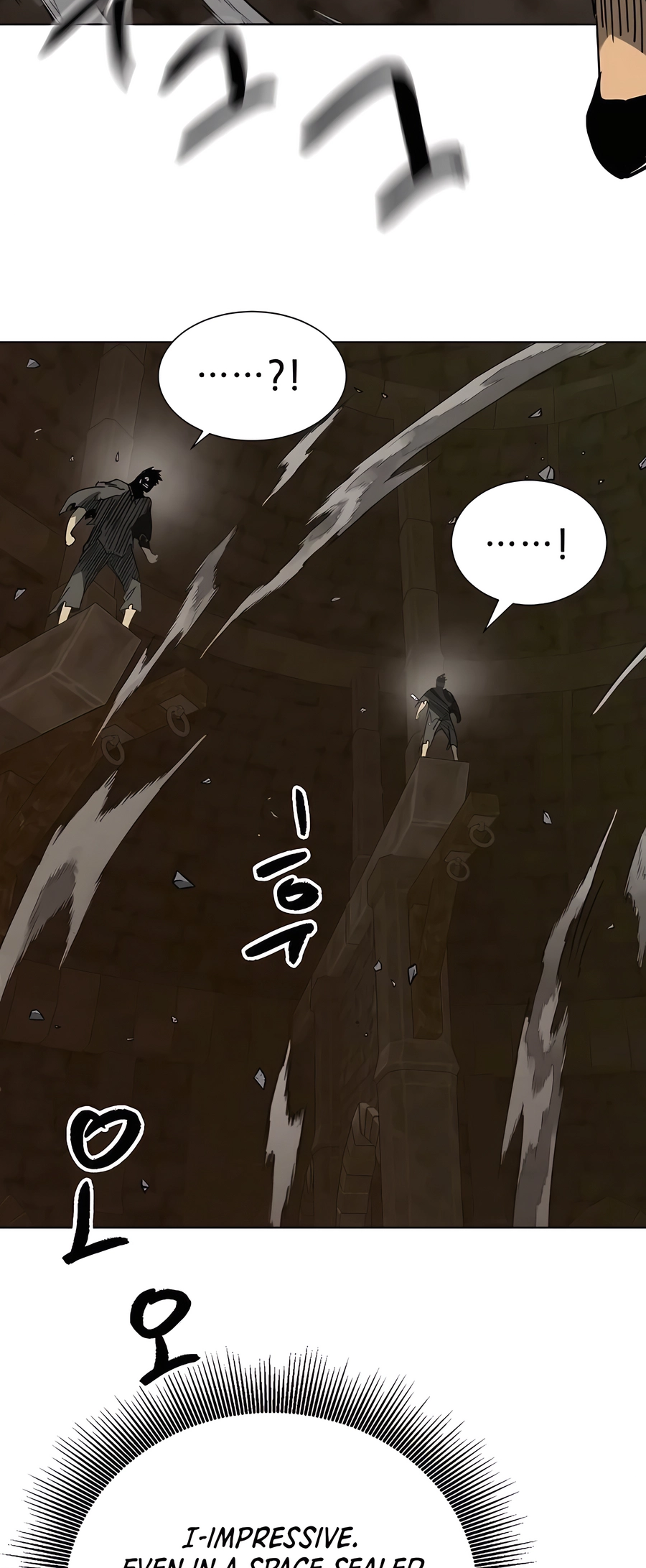 Infinite Leveling: Murim Memorial Rite (2) - Grand Plan 第57页