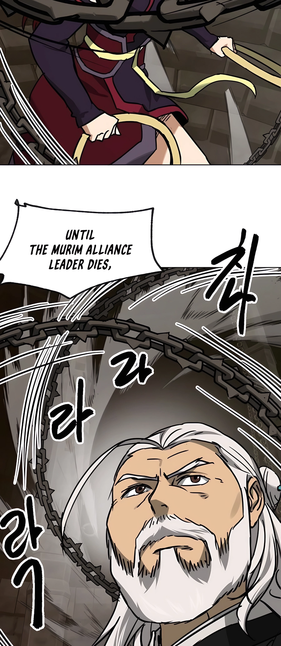 Infinite Leveling: Murim Memorial Rite (2) - Grand Plan 第66页