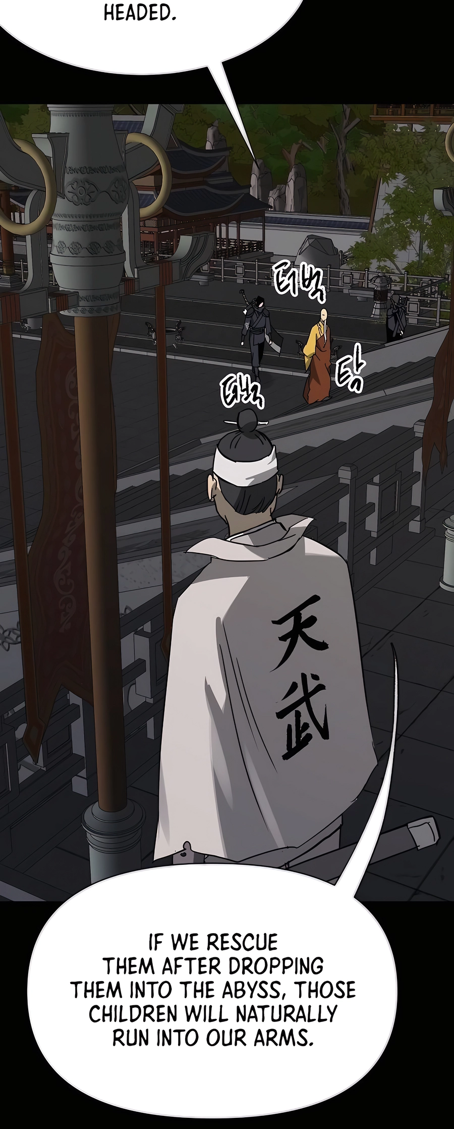 Infinite Leveling: Murim Memorial Rite (2) - Grand Plan 第8页
