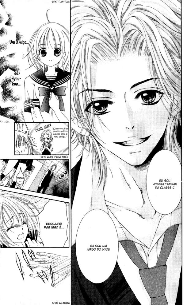 Hana ni Kedamono Vol. 1 Ch. 2 第13页