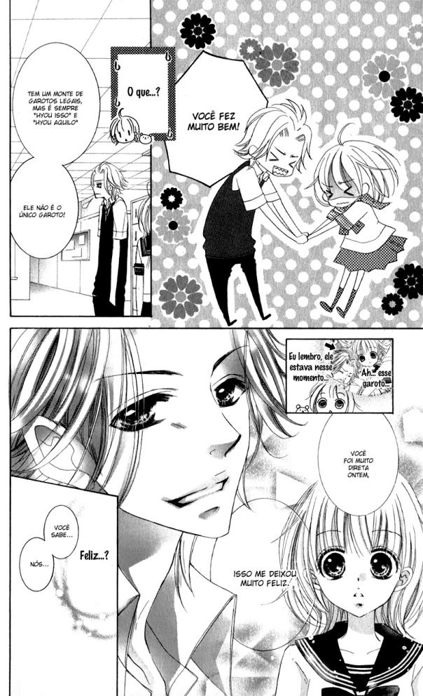 Hana ni Kedamono Vol. 1 Ch. 2 第14页