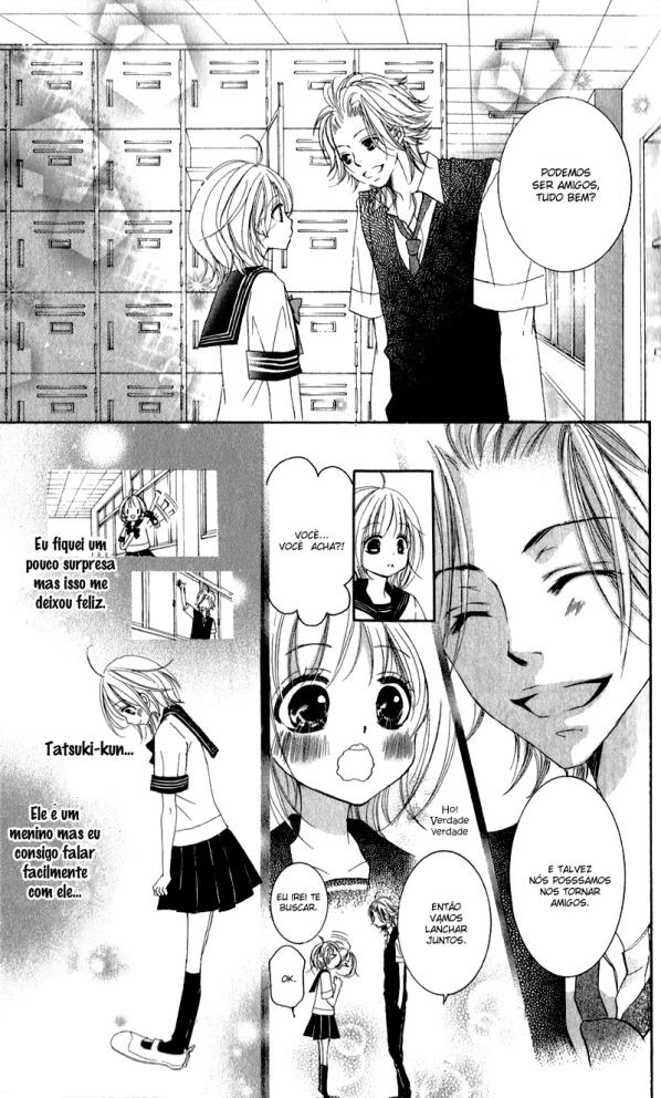Hana ni Kedamono Vol. 1 Ch. 2 第15页