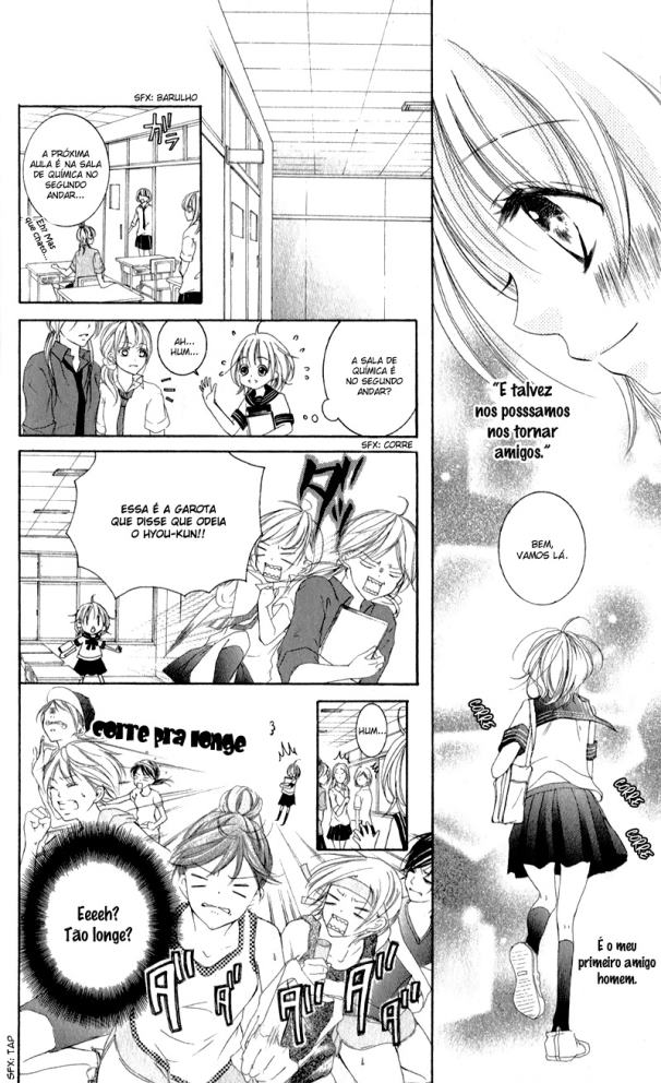 Hana ni Kedamono Vol. 1 Ch. 2 第16页