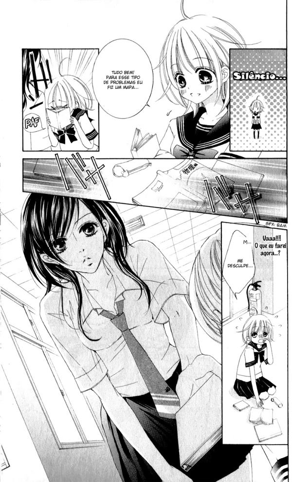 Hana ni Kedamono Vol. 1 Ch. 2 第17页