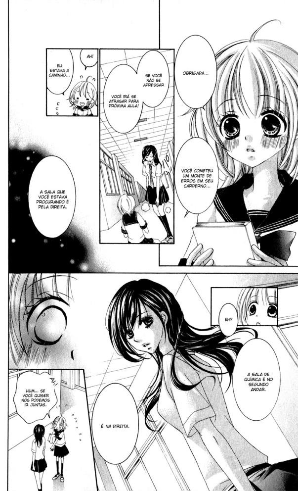 Hana ni Kedamono Vol. 1 Ch. 2 第18页