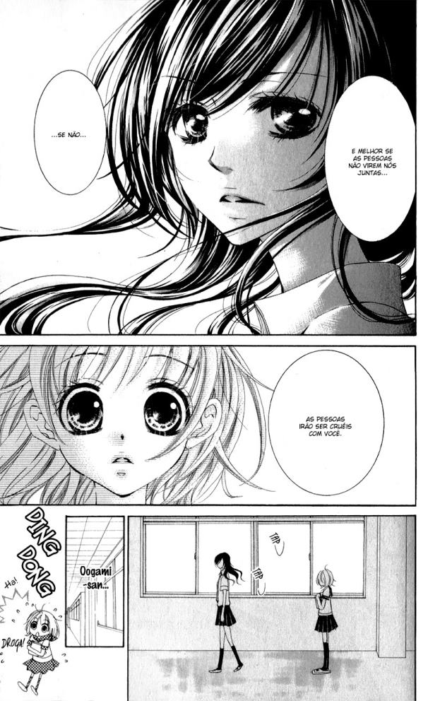 Hana ni Kedamono Vol. 1 Ch. 2 第19页