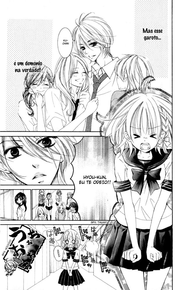Hana ni Kedamono Vol. 1 Ch. 2 第3页