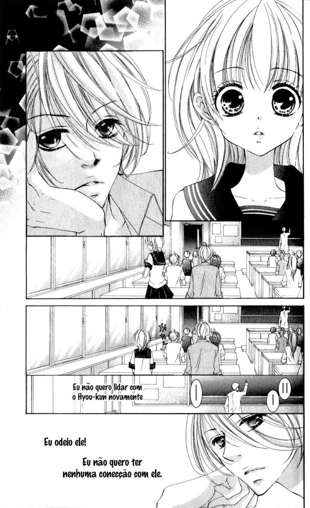 Hana ni Kedamono Vol. 1 Ch. 2 第21页