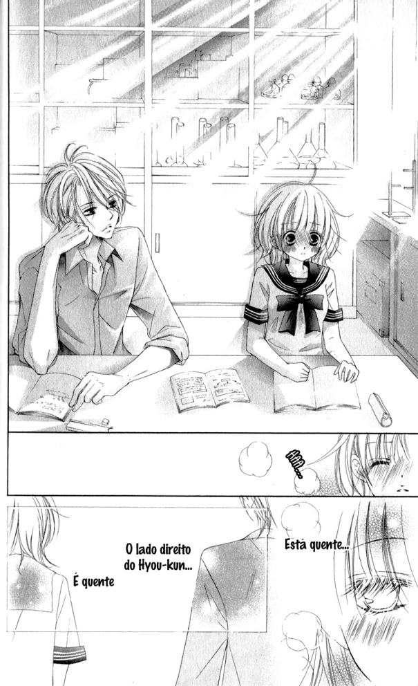 Hana ni Kedamono Vol. 1 Ch. 2 第22页