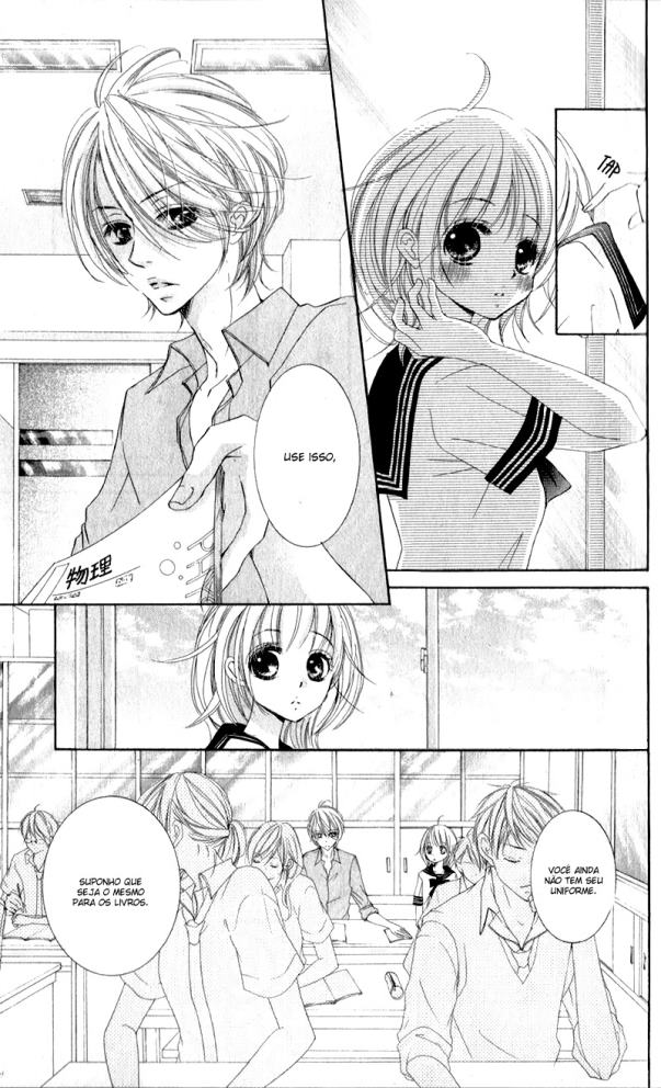 Hana ni Kedamono Vol. 1 Ch. 2 第23页