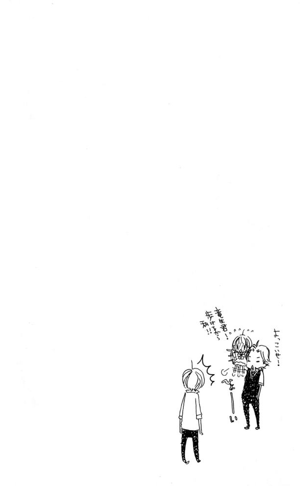 Hana ni Kedamono Vol. 1 Ch. 2 第32页