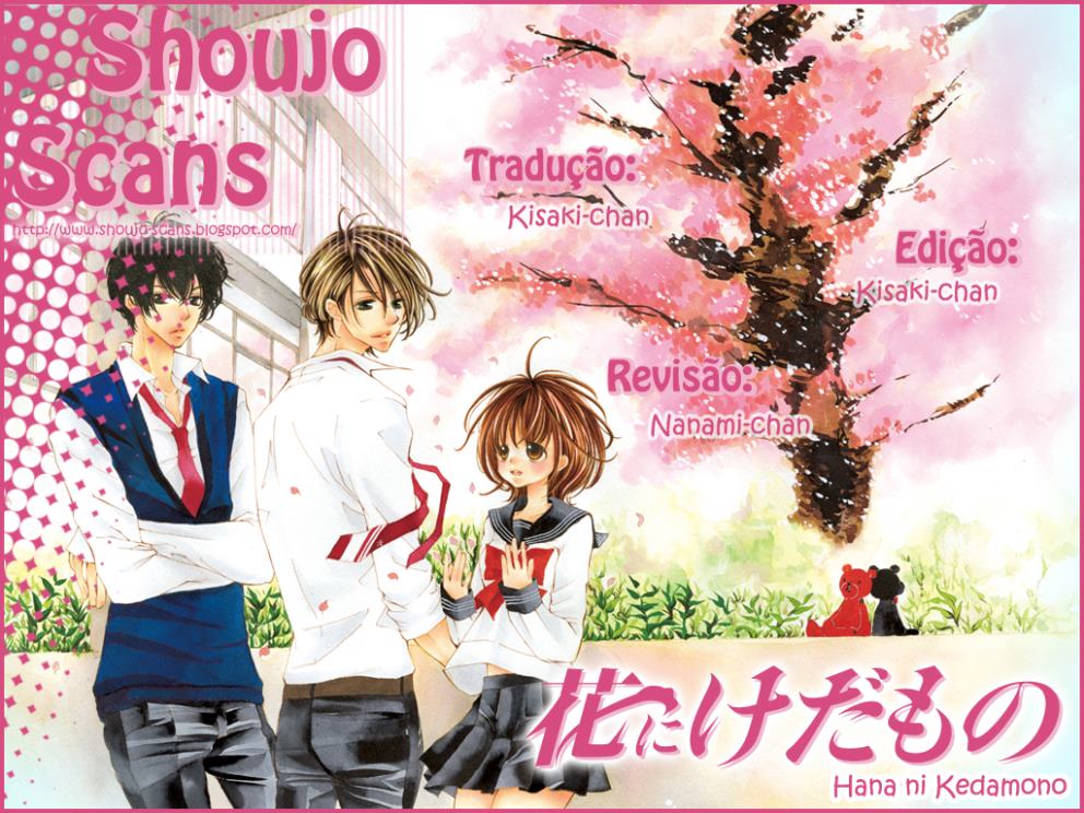 Hana ni Kedamono Vol. 1 Ch. 2 第33页