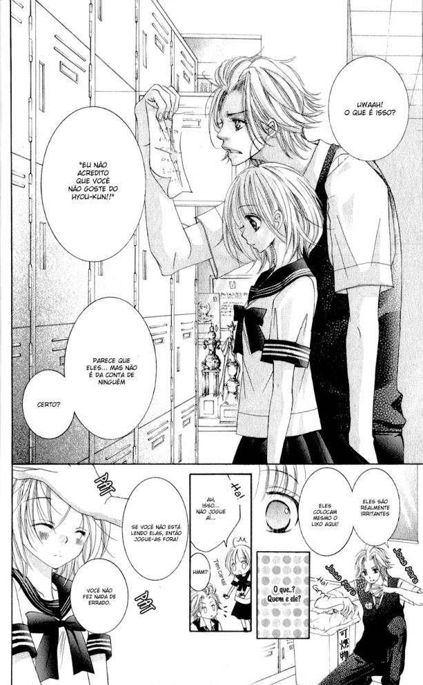 Hana ni Kedamono Vol. 1 Ch. 2 第10页