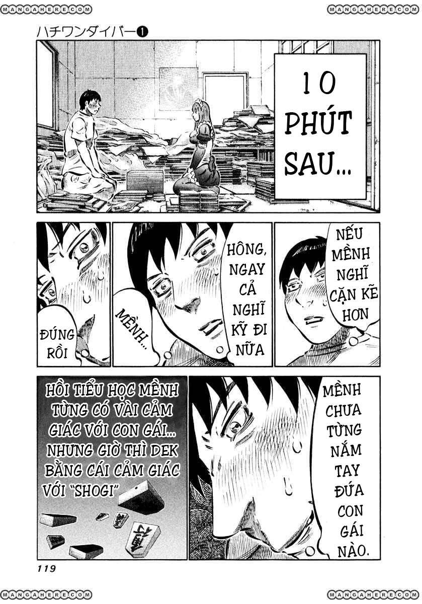 81diver Vol. 1 Ch. 3 第11页