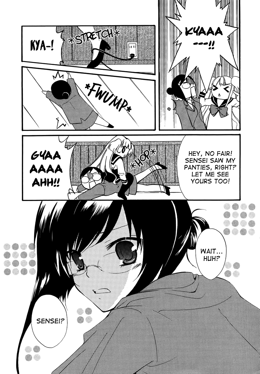 Otoshite Appli Girl Application Girl START 第14页