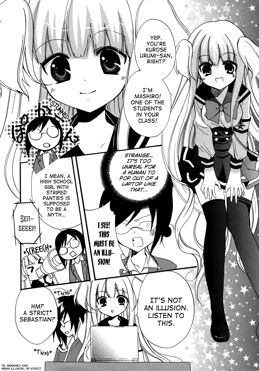 Otoshite Appli Girl Application Girl START 第15页