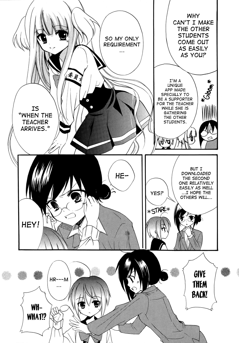 Otoshite Appli Girl Application Girl START 第25页