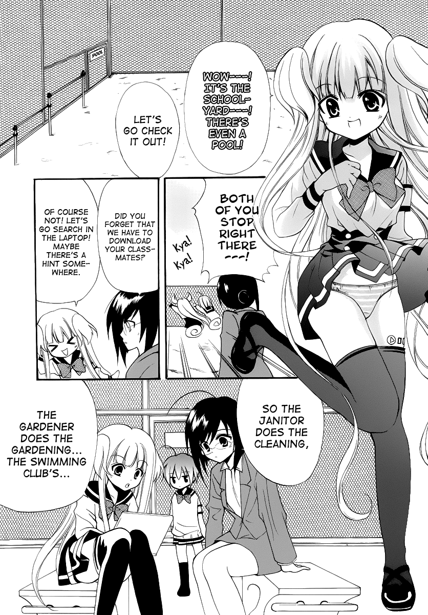 Otoshite Appli Girl Application Girl START 第29页