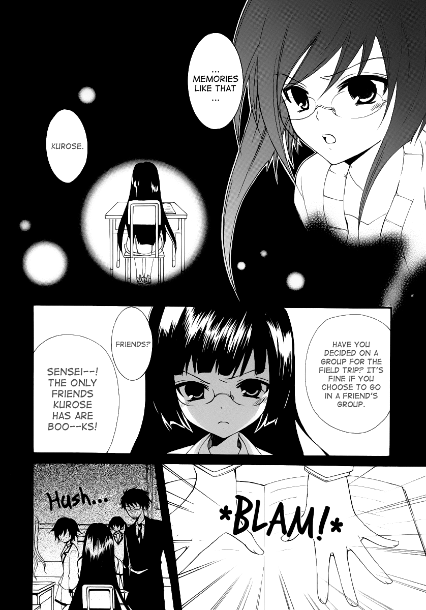 Otoshite Appli Girl Application Girl START 第36页