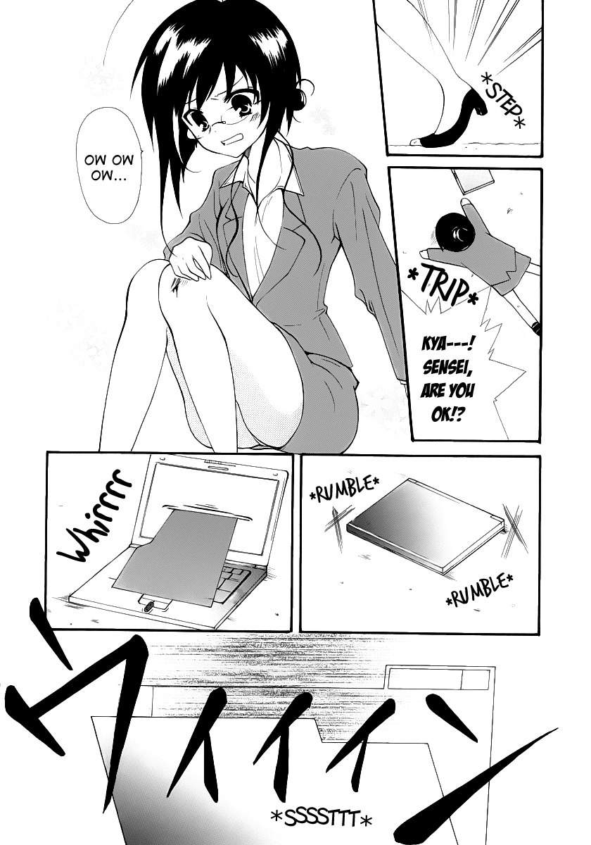Otoshite Appli Girl Application Girl START 第45页
