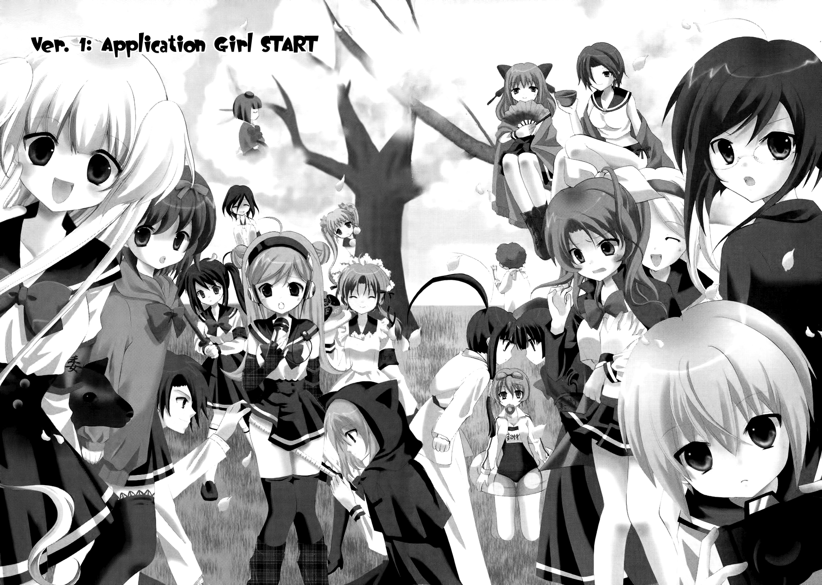 Otoshite Appli Girl Application Girl START 第7页