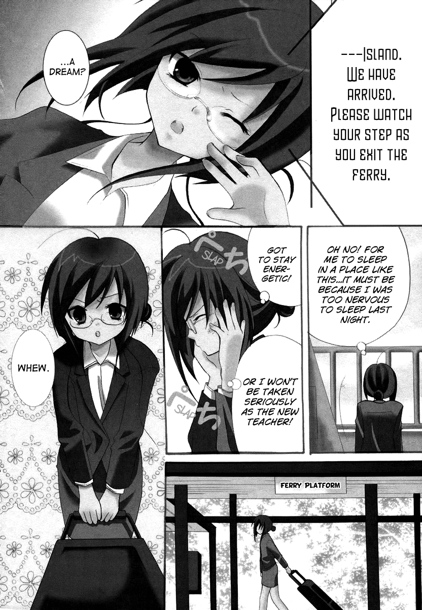 Otoshite Appli Girl Application Girl START 第8页