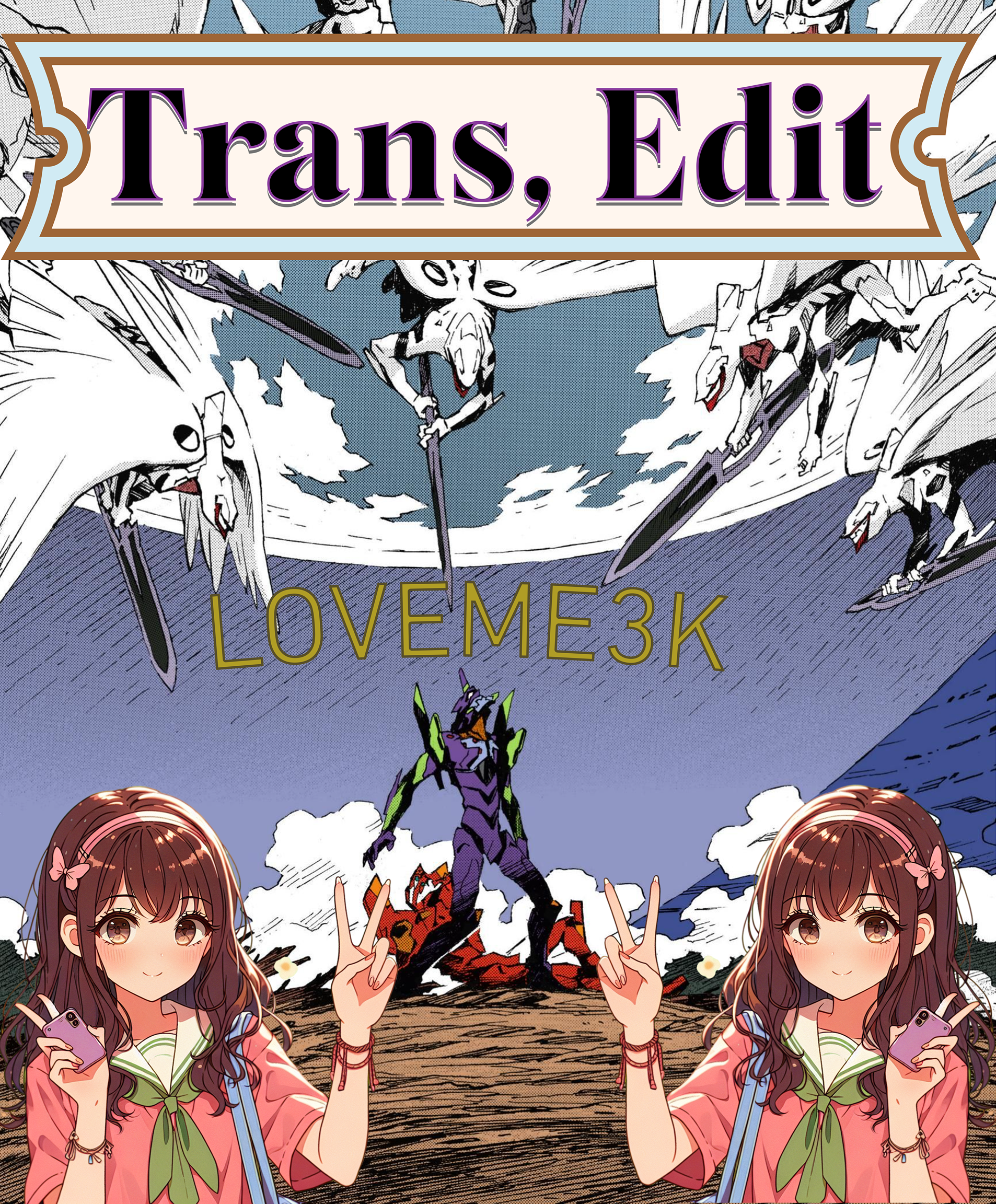 Neon Genesis Evangelion (Official Colored) Angle tấn công 第1页