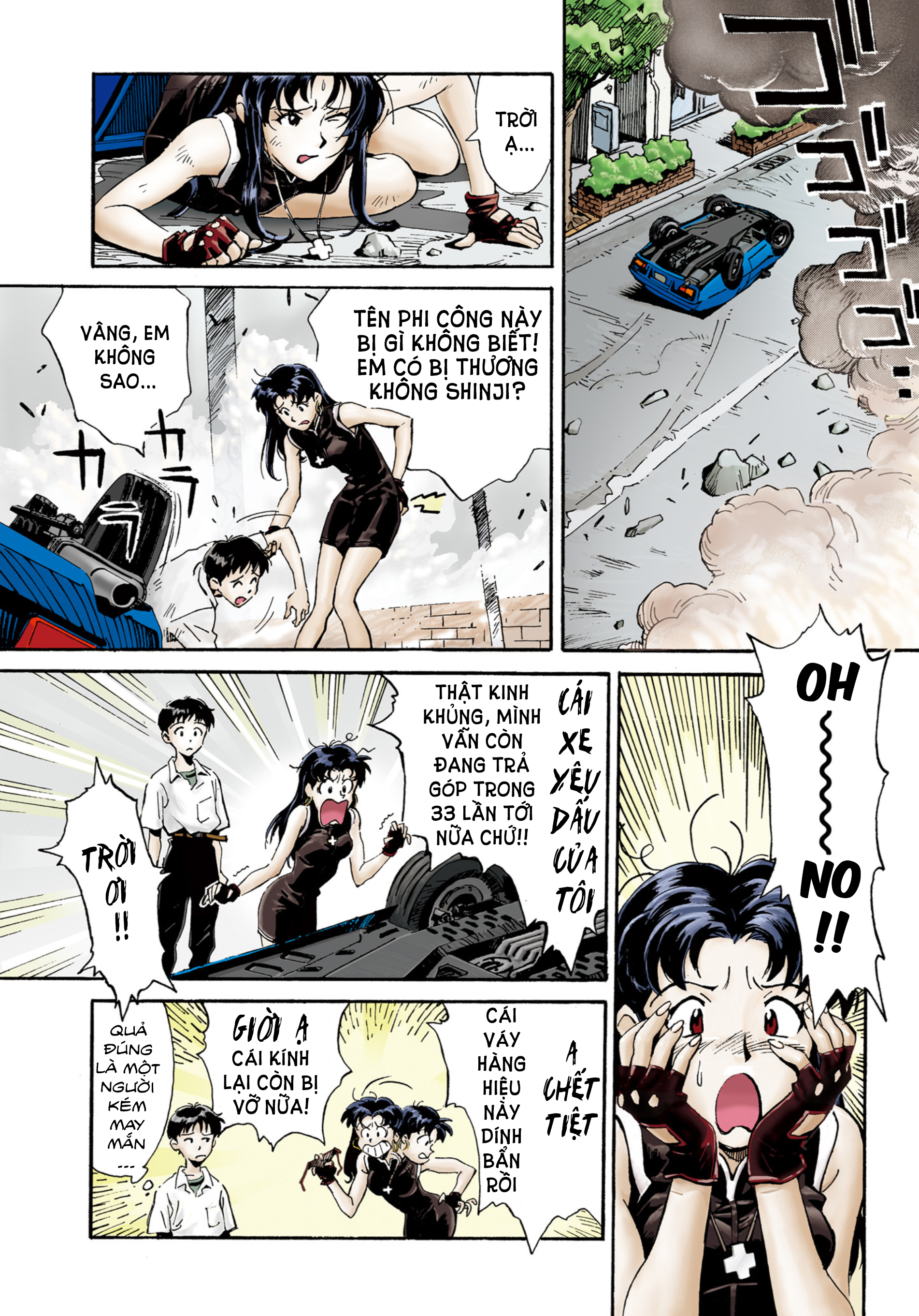 Neon Genesis Evangelion (Official Colored) Angle tấn công 第19页