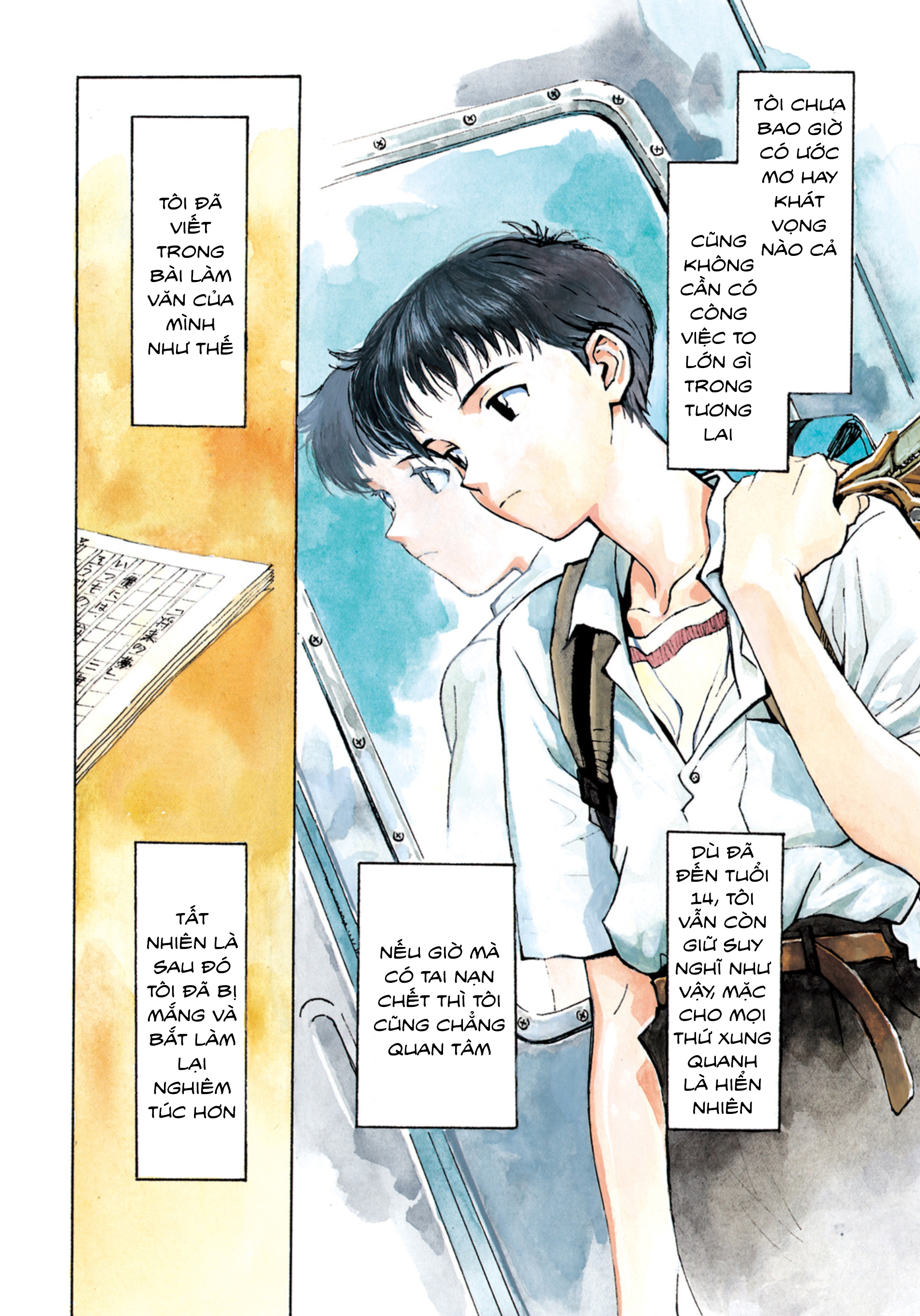 Neon Genesis Evangelion (Official Colored) Angle tấn công 第3页