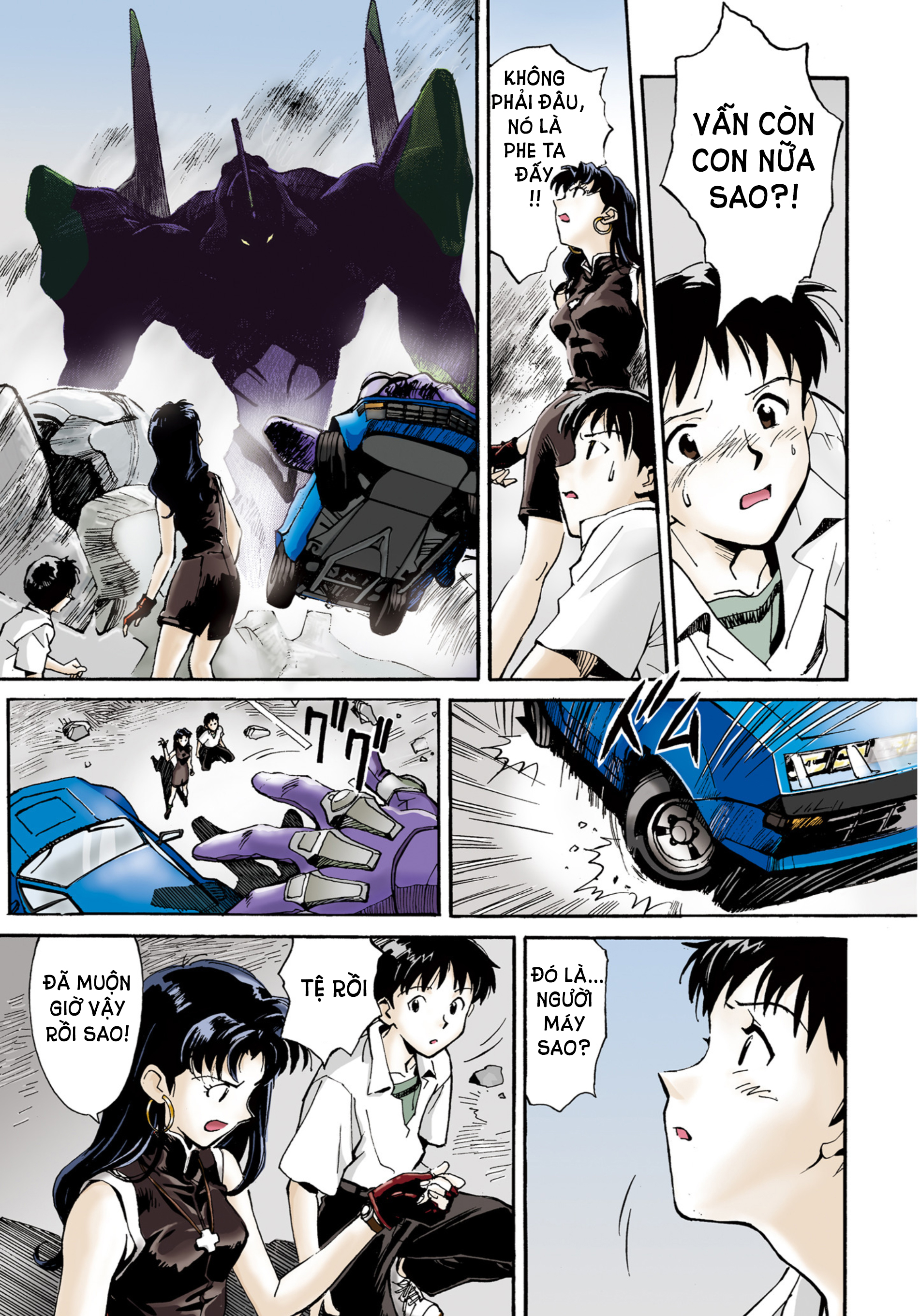 Neon Genesis Evangelion (Official Colored) Angle tấn công 第22页