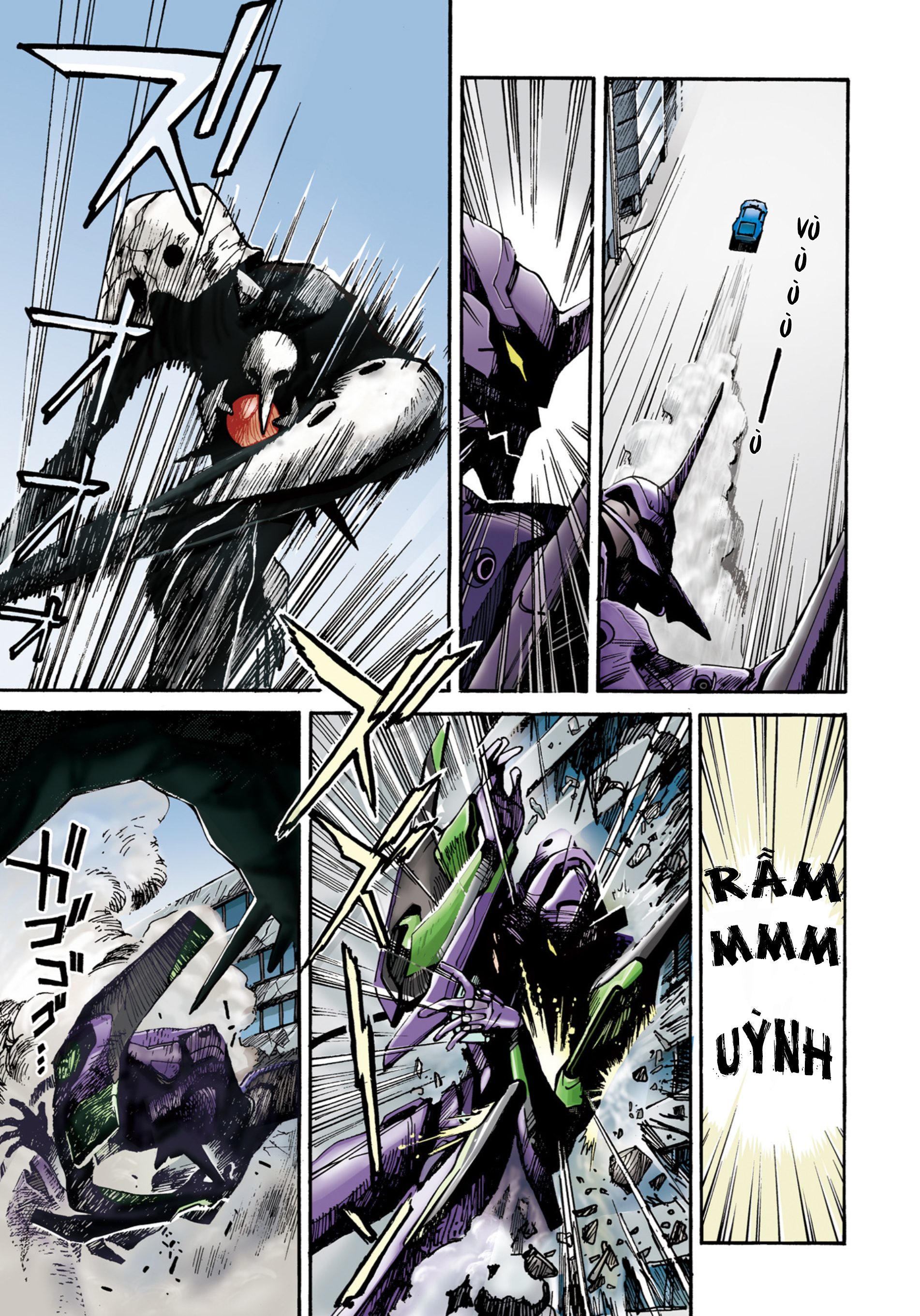 Neon Genesis Evangelion (Official Colored) Angle tấn công 第24页