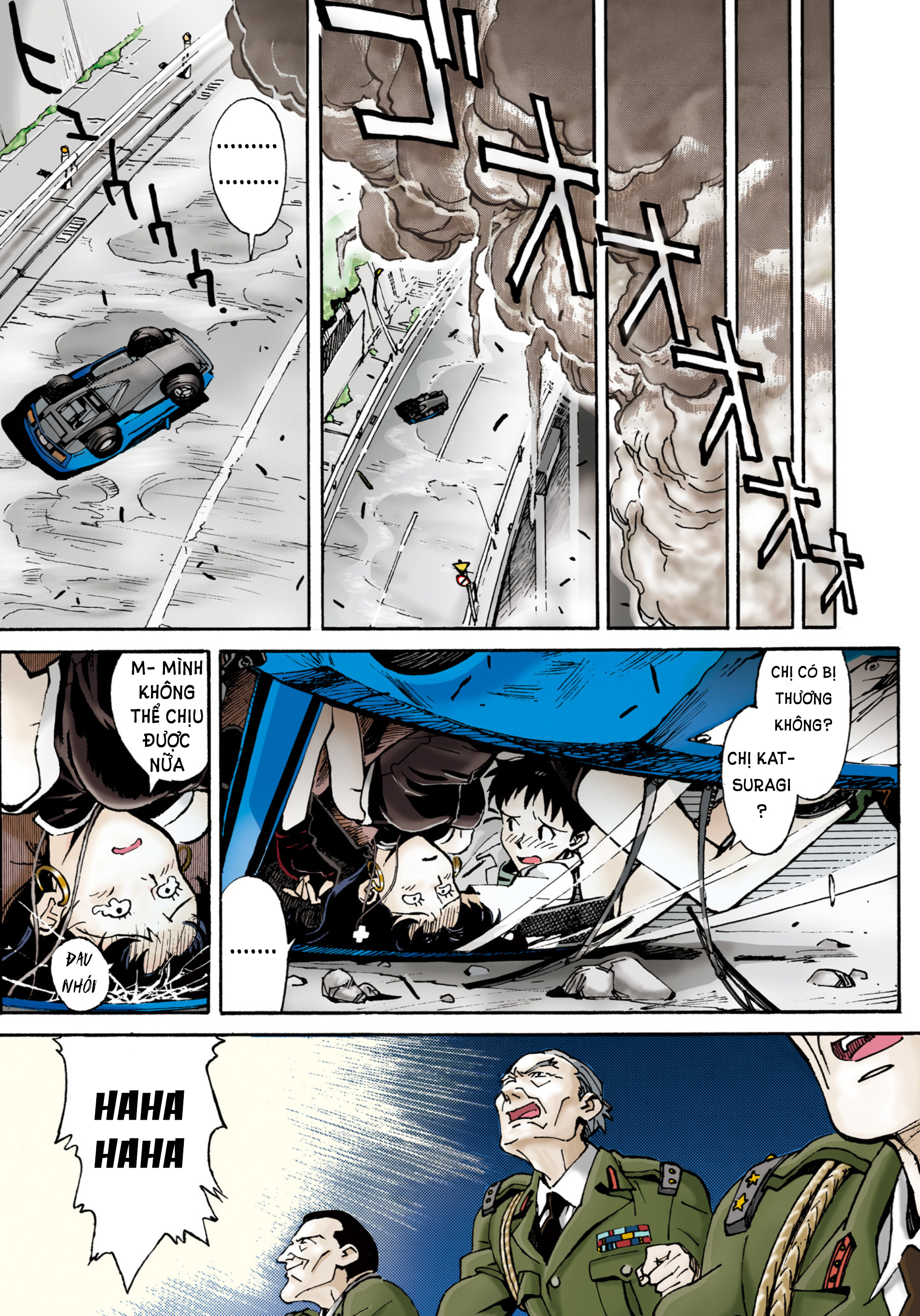 Neon Genesis Evangelion (Official Colored) Angle tấn công 第30页